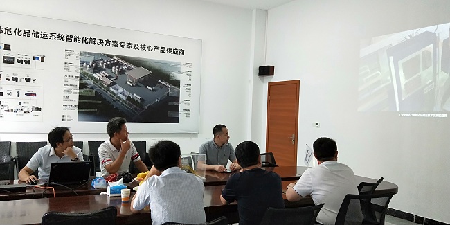 热烈欢迎山东荣信集团领导莅临利来老牌国际官网app总部洽谈合作